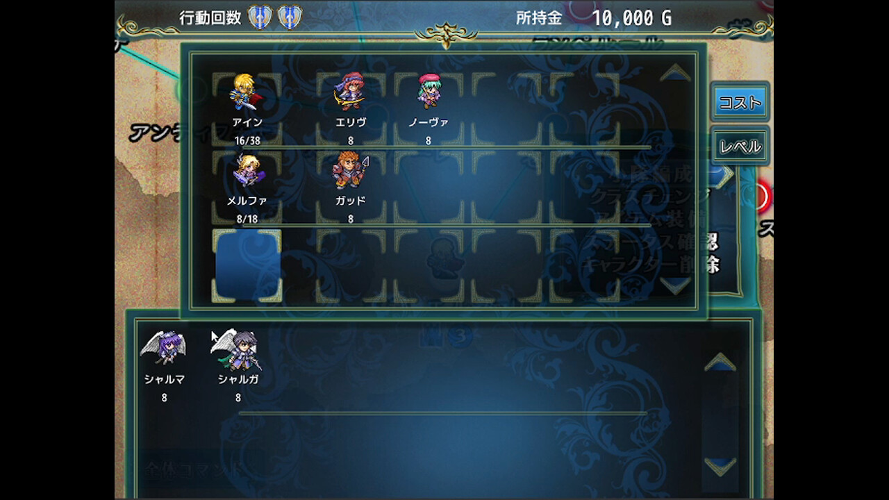 图片[11]-神屠蓝银（Silver Blade of Gods' End）Build.24334624 免安装中文版下载-蒸汽游戏宝库 - 高质量Steam单机游戏下载站