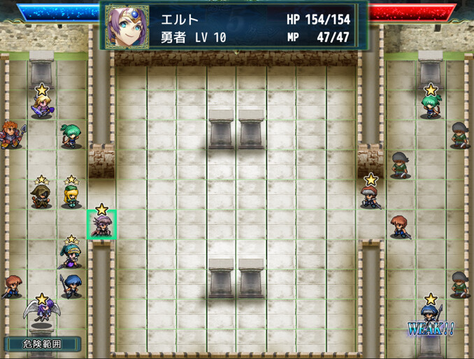 图片[2]-神屠蓝银 (Silver Blade of Gods’ End) Build.24436266 [中文][1.73G]-极客游戏