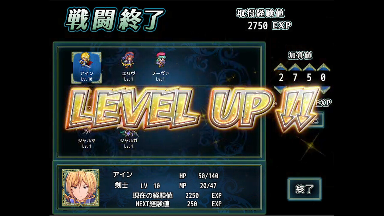 图片[7]-神屠蓝银 (Silver Blade of Gods’ End) Build.24436266 [中文][1.73G]-极客游戏