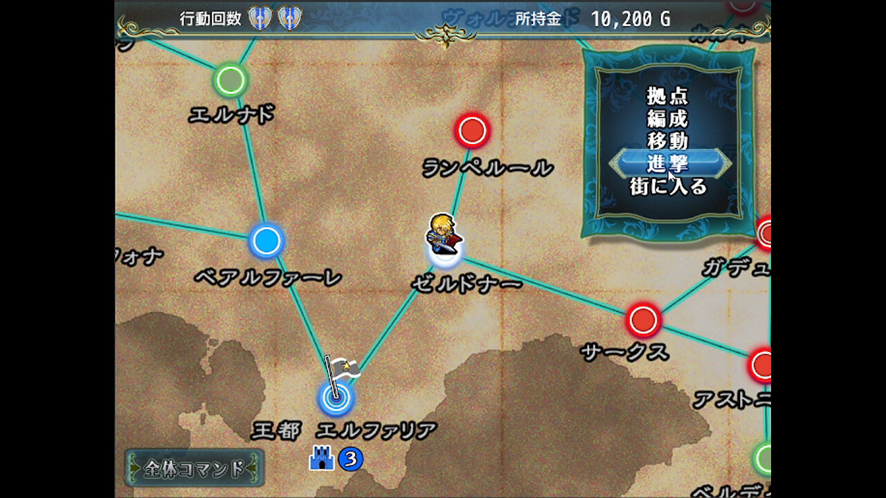 图片[8]-神屠蓝银（Silver Blade of Gods' End）Build.24334624 免安装中文版下载-蒸汽游戏宝库 - 高质量Steam单机游戏下载站
