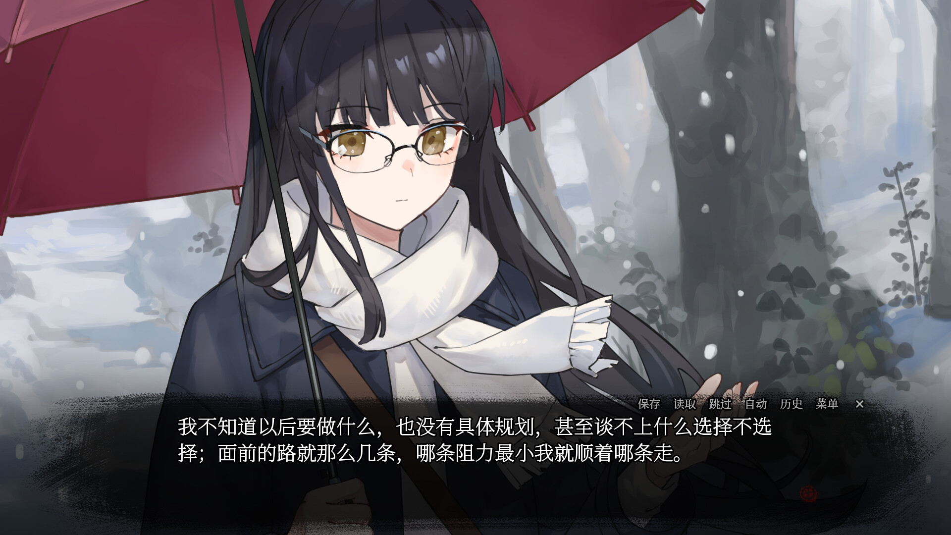 血断心连|官方中文|支持手柄|A Tithe in Blood - 2