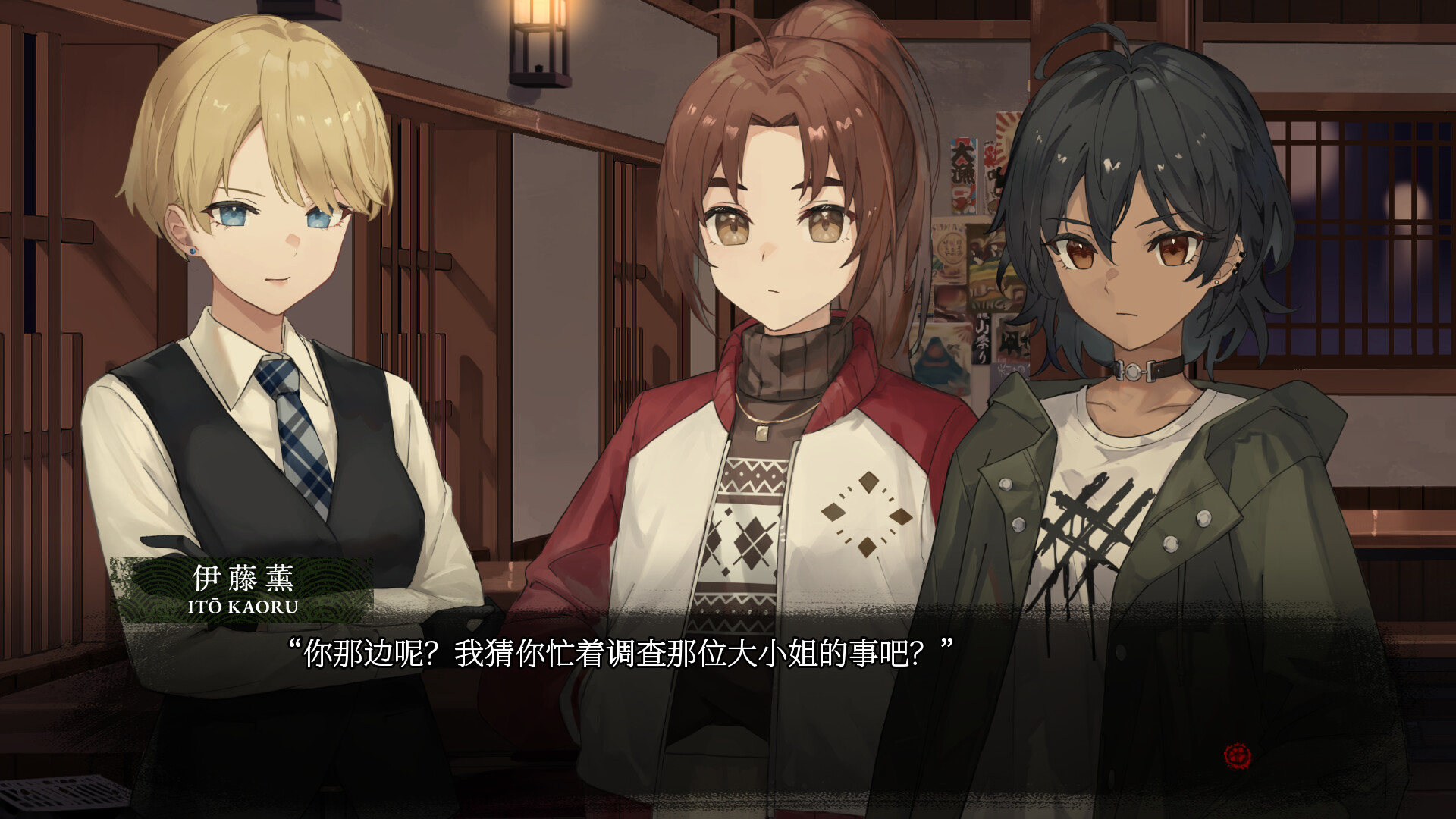 ss_5464c4111dfadbbc2cff503723dd43b2eabab296.1920x1080