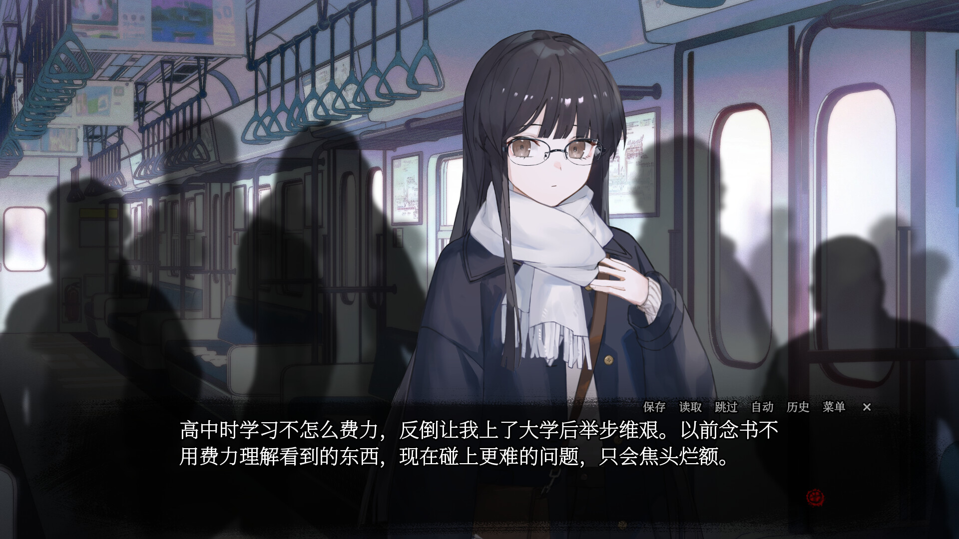 血断心连|官方中文|支持手柄|A Tithe in Blood - 10