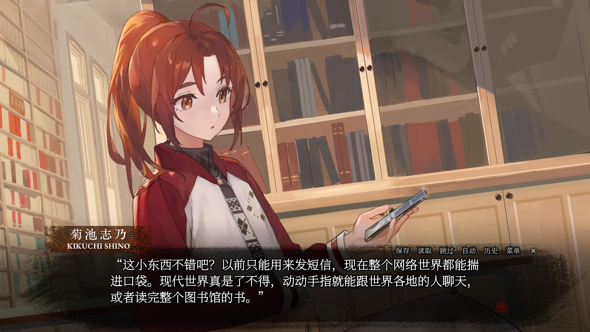 血断心连|官方中文|支持手柄|A Tithe in Blood - 5
