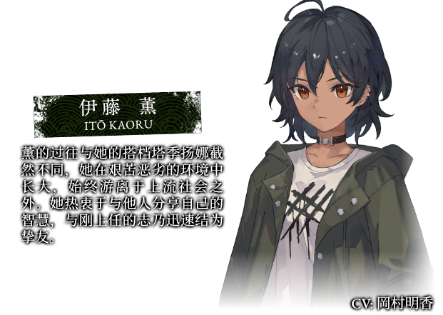 血断心连|官方中文|支持手柄|A Tithe in Blood插图5