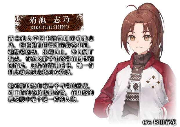 血断心连|官方中文|支持手柄|A Tithe in Blood插图4