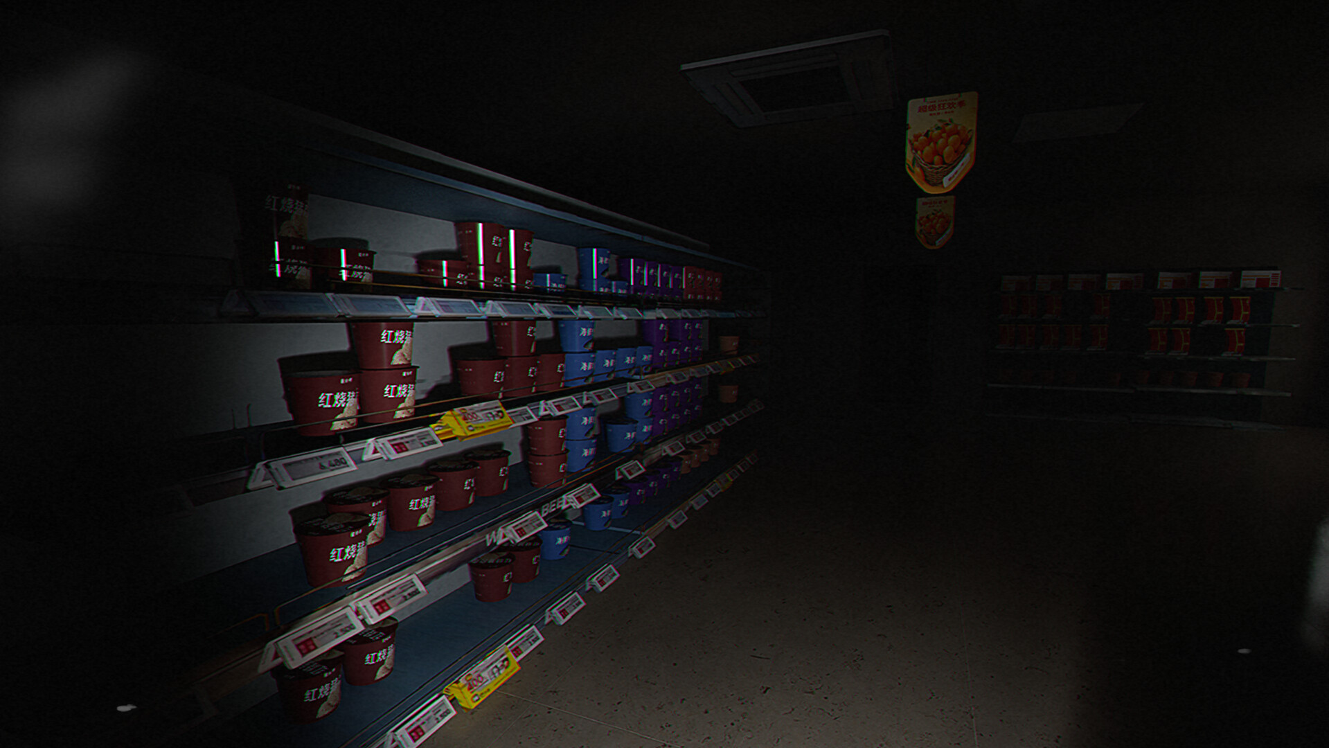 日志异常/Aberrant Nights 截图 3