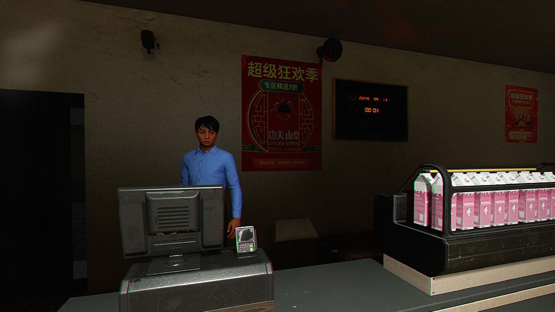 日志异常/Aberrant Nights 截图 2