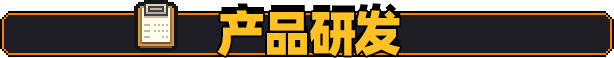 原地起啡|原地起啡 / SkyBrew: Entropic Strategist最新版官方中文免费下载-图片6
