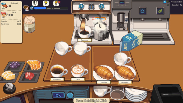 原地起啡 / SkyBrew: Entropic Strategist - PC平台资源截图 5