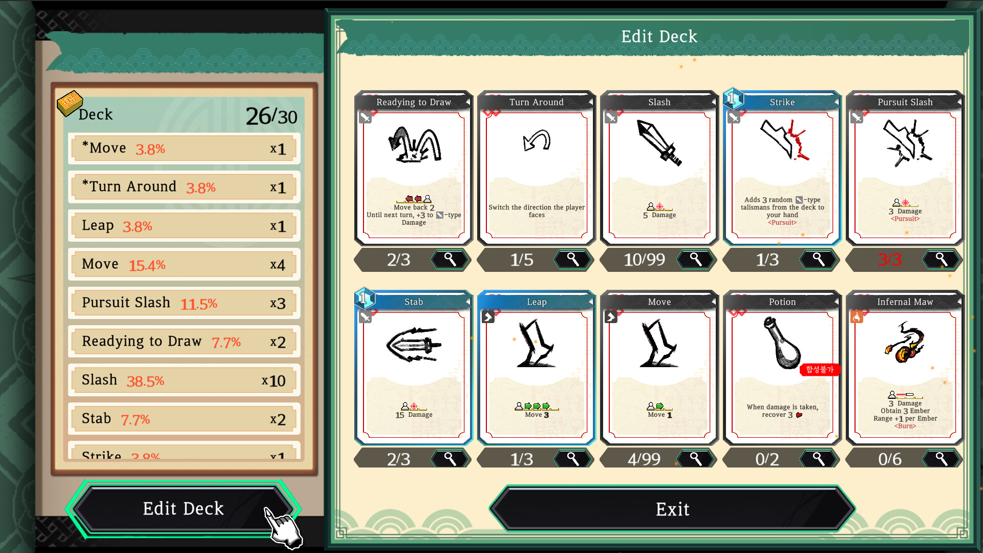 DeckLand中文版｜韩风Rogue-lite卡牌游戏｜诸神遗诏·狂潮之源｜解压即玩｜百度网盘高速下载