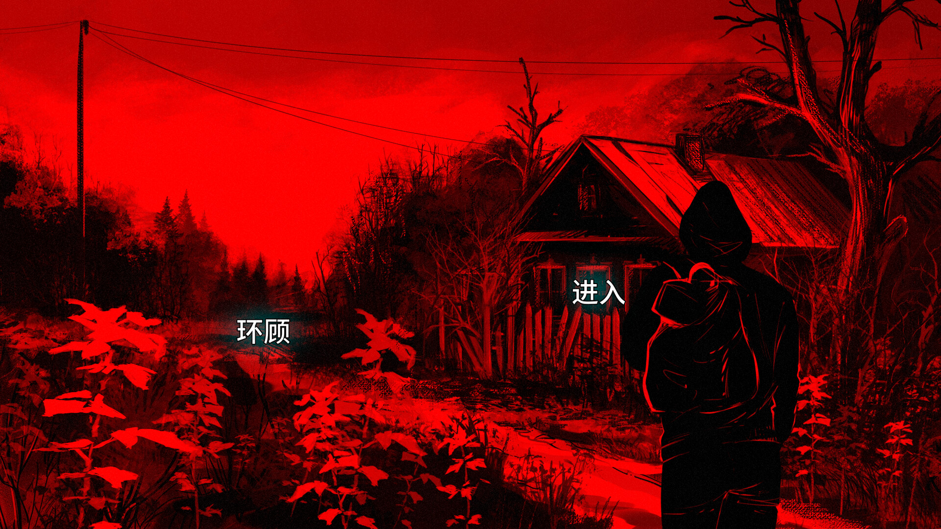 血根森主/Banebush-学习版-网盘下载插图 血根森主/Banebush-学习版-网盘下载插图