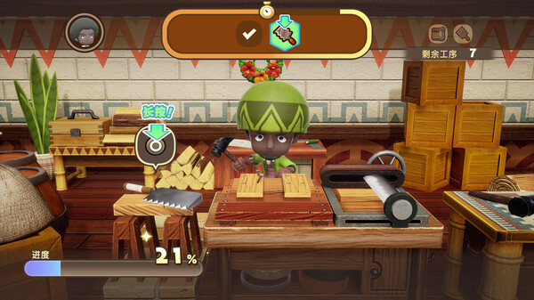 图片[6]-幻想生活ｉ 转圈圈的龙和偷取时间的少女 免安装中文版下载-蒸汽游戏宝库 - 高质量Steam单机游戏下载站