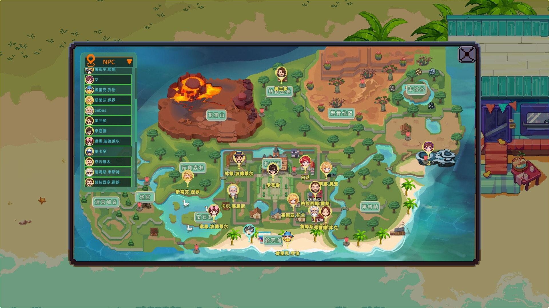 《牧神镇物语(Faun Town)》|Build 19763860|中文|免安装硬盘版 《牧神镇物语(Faun Town)》|Build 19763860|中文|免安装硬盘版