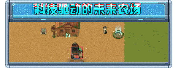 牧神镇物语/Faun Town（V1.0.0+集成Build.18034168升级档）