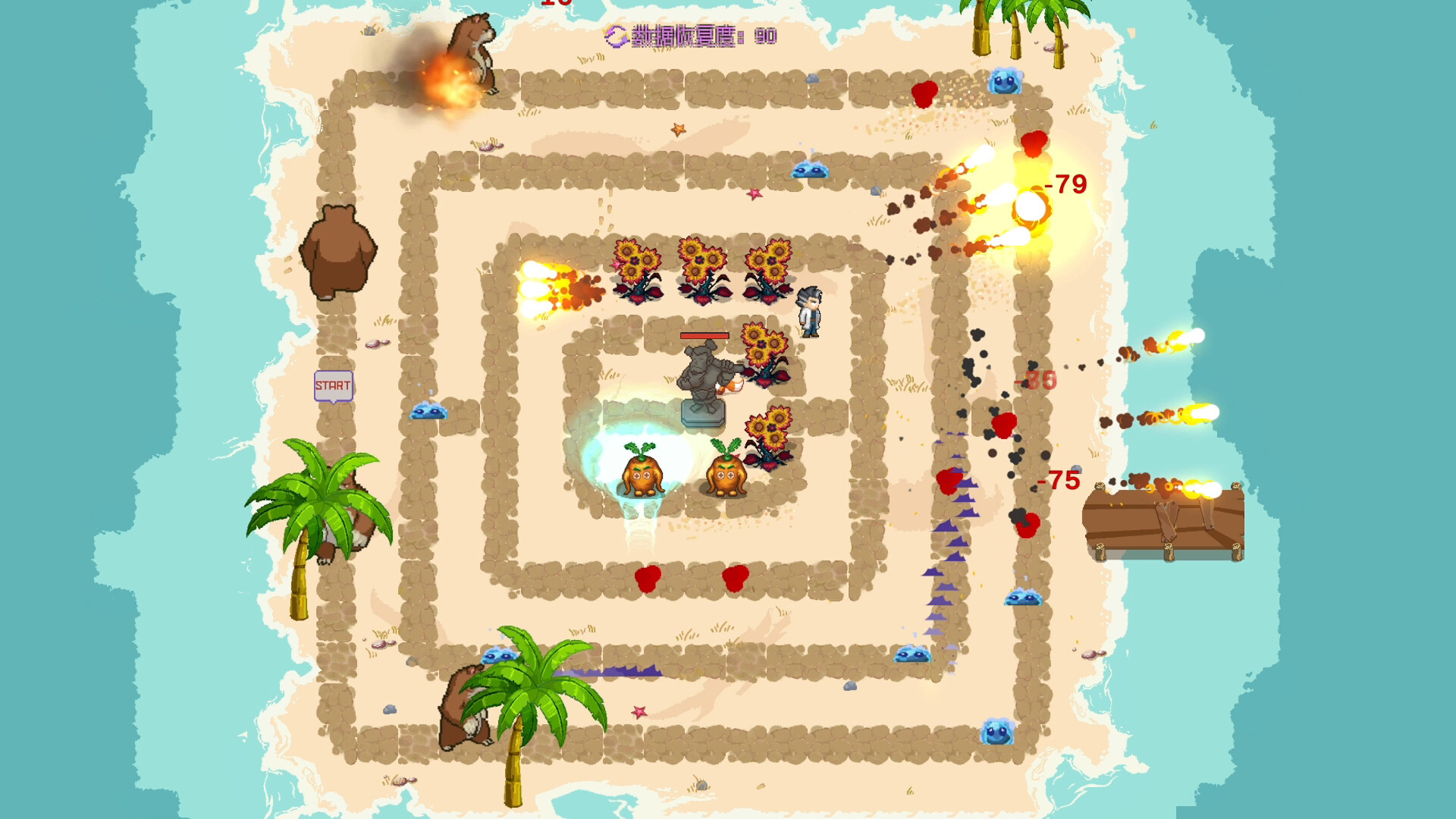 牧神镇物语/Faun Town 截图 10