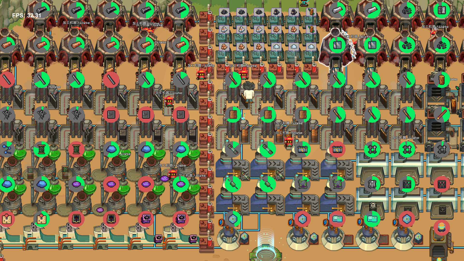 牧神镇物语/Faun Town 截图 9