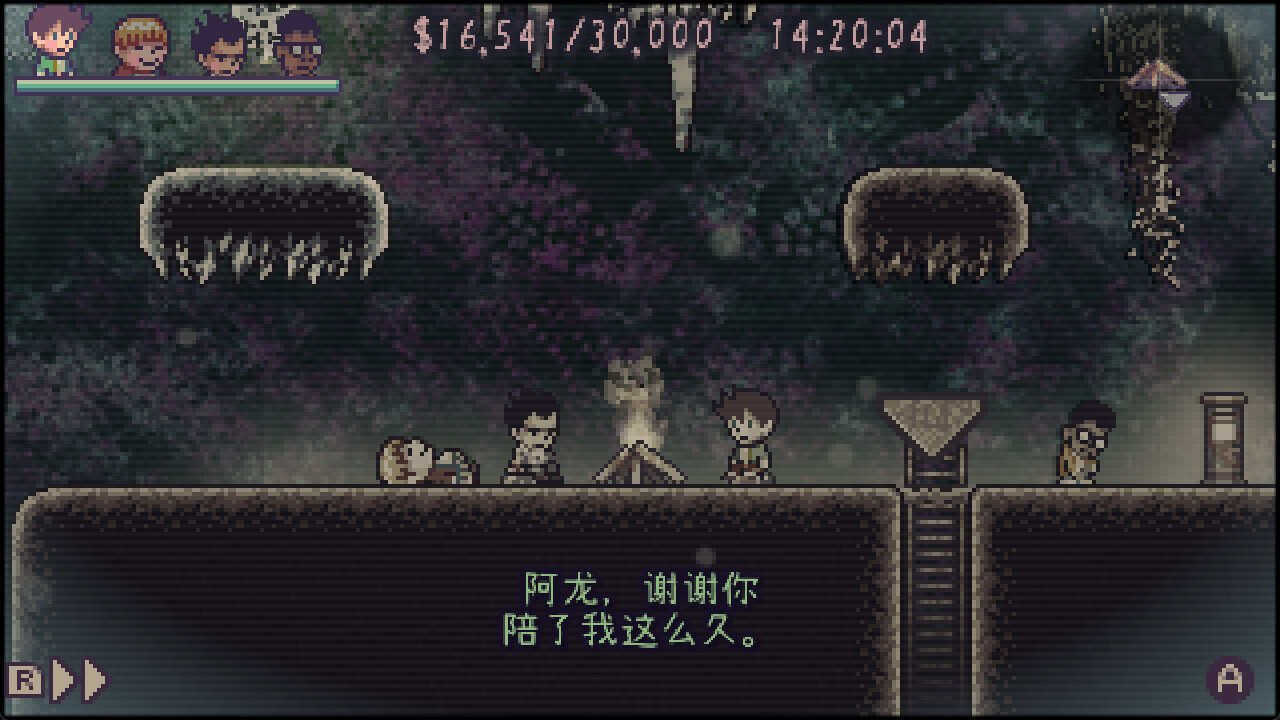 《美好旧时光:四宝奇兵大冒险(THE GOOD OLD DAYS)》|v20251104|中文|免安装硬盘版 《美好旧时光:四宝奇兵大冒险(THE GOOD OLD DAYS)》|v20251104|中文|免安装硬盘版