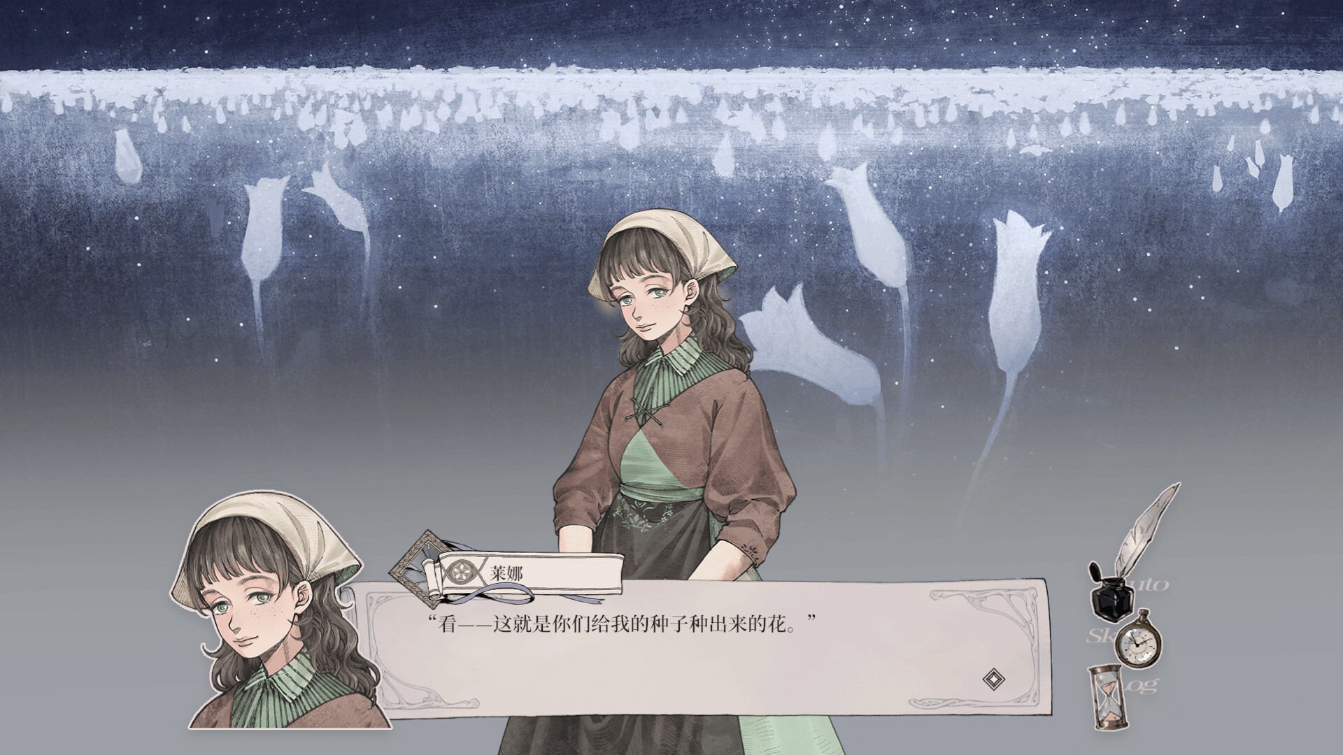 《怪物的王座(The Throne of The Monster)》|v1.19|中文|免安装硬盘版 《怪物的王座(The Throne of The Monster)》|v1.19|中文|免安装硬盘版