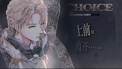 怪物的王座|官方中文|The Throne of The Monster插图2