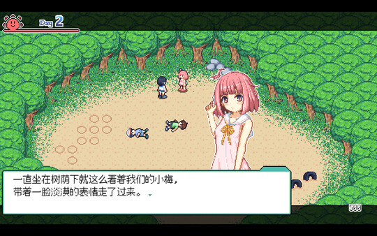 【像素风/沙盒/爆款SLG神作】乡间拾趣夏日谈/寻找夏日的宝物/v1.04中文游戏包(PC+安卓