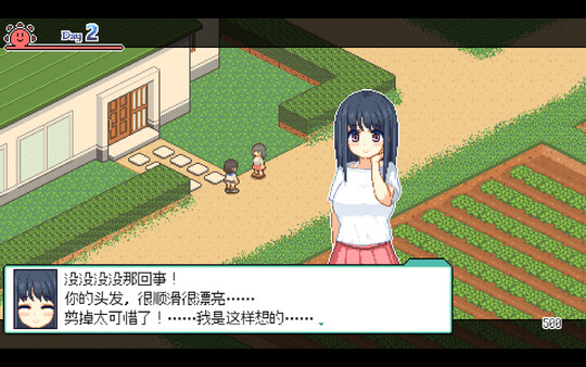 【像素风/沙盒/爆款SLG神作】乡间拾趣夏日谈/寻找夏日的宝物/v1.04中文游戏包(PC+安卓