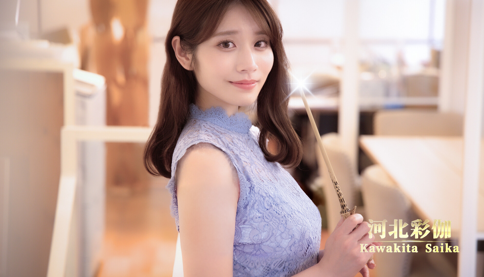 《异世界归来的我错过了爱情(Back from the other world, I missed love)》|v20251229|中文|免安装硬盘版 《异世界归来的我错过了爱情(Back from the other world, I missed love)》|v20251229|中文|免安装硬盘版