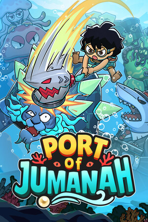 幻珠奇港/Port of Jumanah
