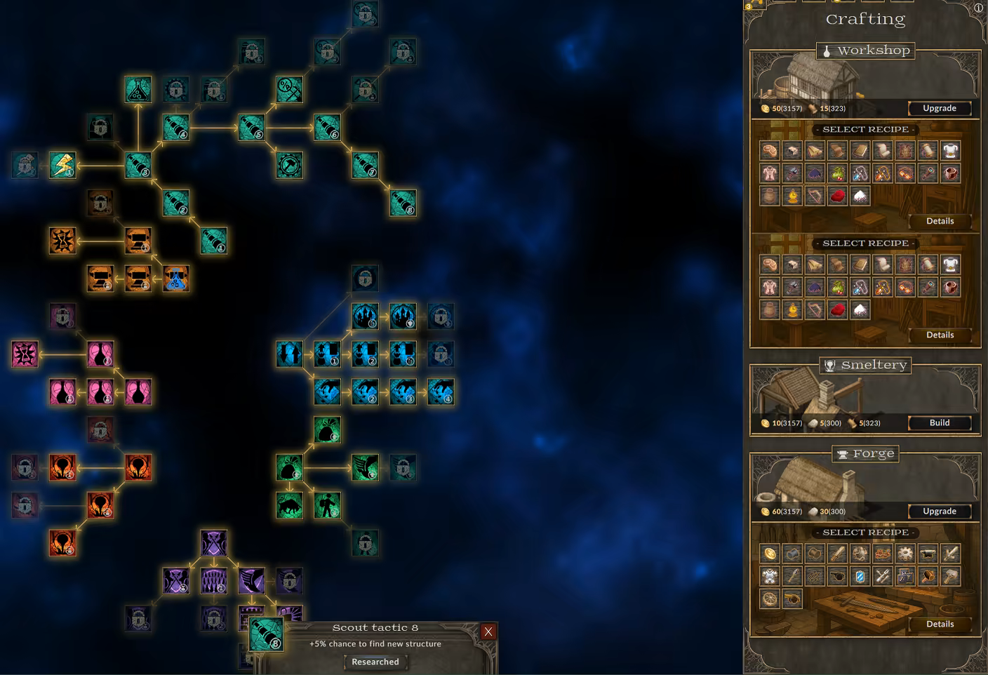 王者补贴 King’s Subsidy Build.20779160 官方中文【760M】插图9