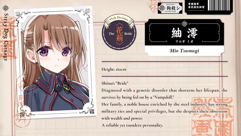 图片[6]-吸血鬼的新娘-单机岛