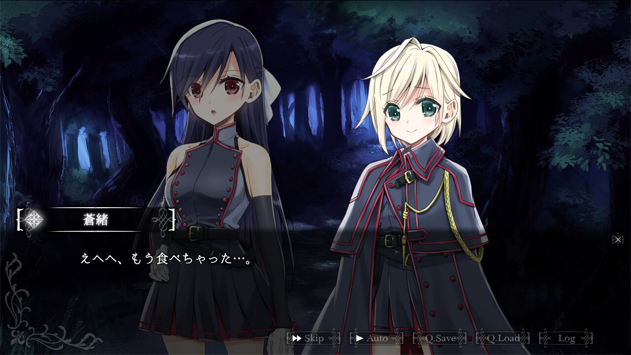 吸血鬼の花嫁 ヴァンプドールのはなよめ The Novel Game 游戏截图 5