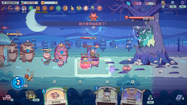 图片[10]-绿林英雄（Forest Heroes）免安装中文版下载-蒸汽游戏宝库 - 高质量Steam单机游戏下载站