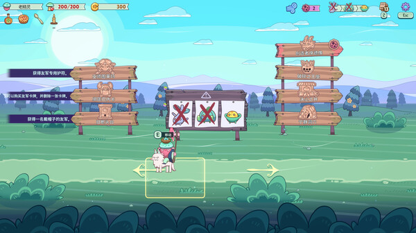 图片[4]-绿林英雄（Forest Heroes）免安装中文版下载-蒸汽游戏宝库 - 高质量Steam单机游戏下载站