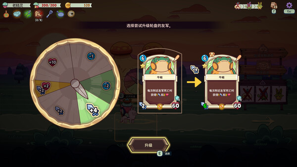 图片[9]-免费下载| 绿林英雄 Forest Heroes v0.1.11.6 -飞星（官中）-飞星免费游戏仓库