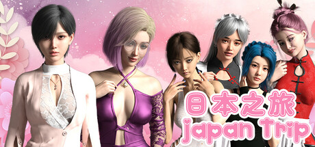 【简中】日本之旅 Japan Trip