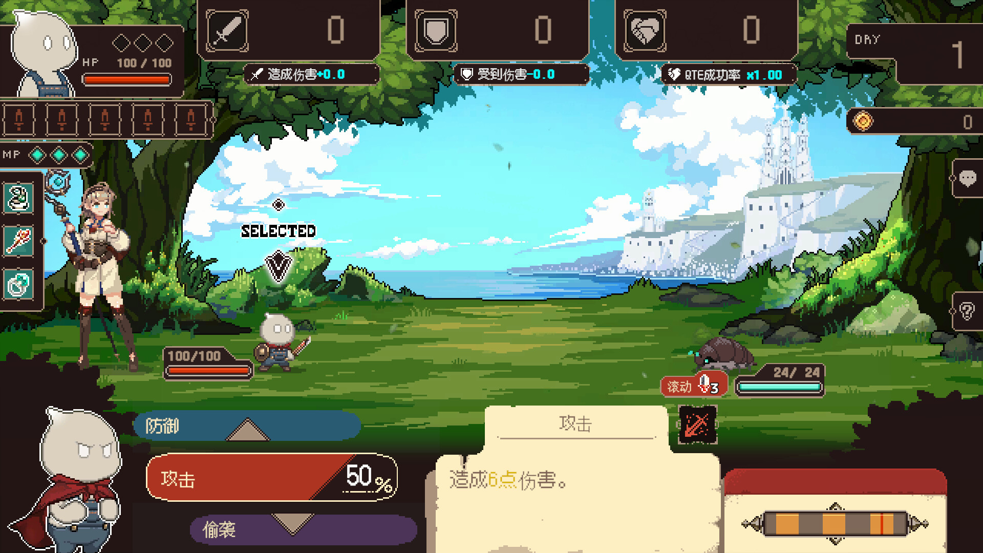 图片[2]-索拉丽斯炼成计划（Project Solaris）Build.25530948 [中文][2.7G]-极客游戏