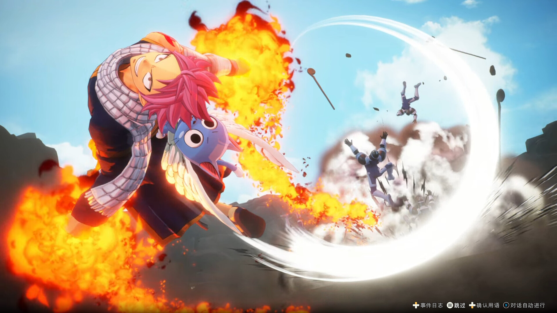 妖精的尾巴2|v20250204|豪华版|官方中文|支持手柄|FAIRY TAIL 2 - 2