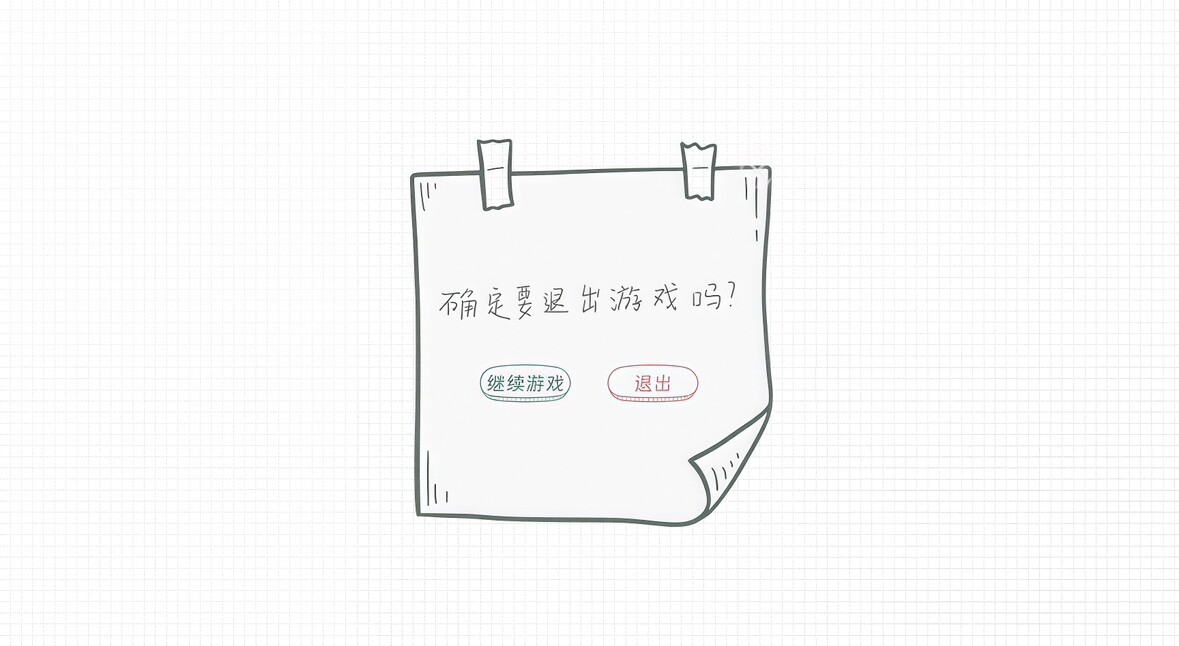 ss_055f2fc95f92f8dca4fa282bd59ead66c89c13e7.1920x1080