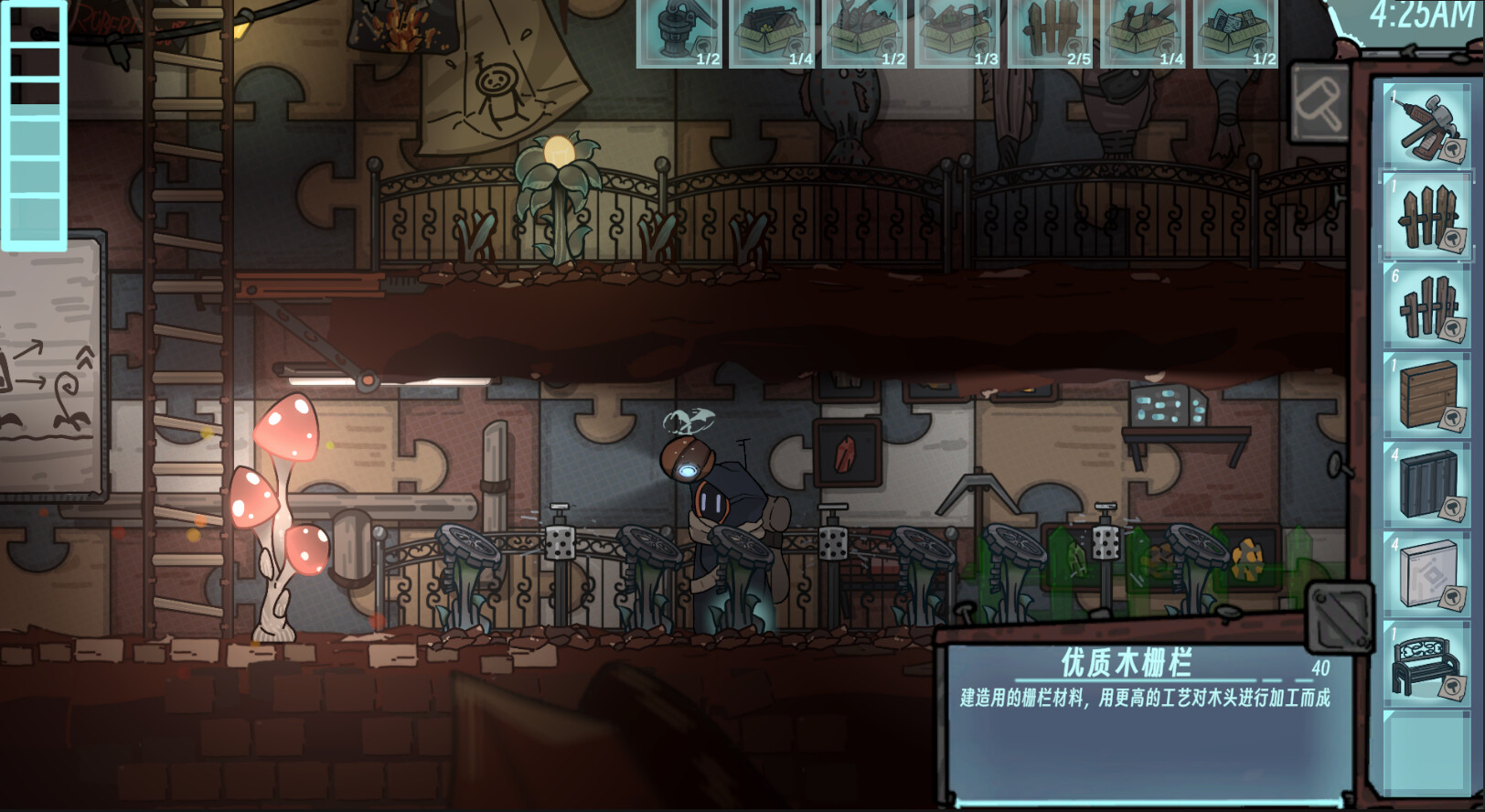 ss_959bf5032872cbe13824d7a4eff1ddaaa887b161.1920x1080