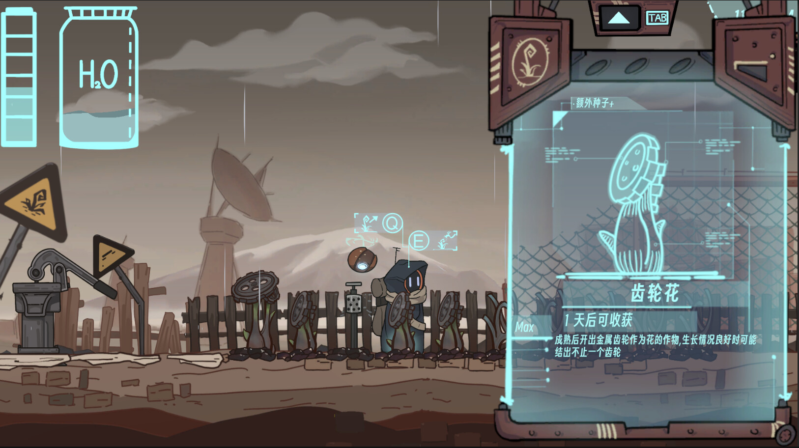 地球上的罗伯特|500M大小|官方中文|支持手柄|Robert on Earth