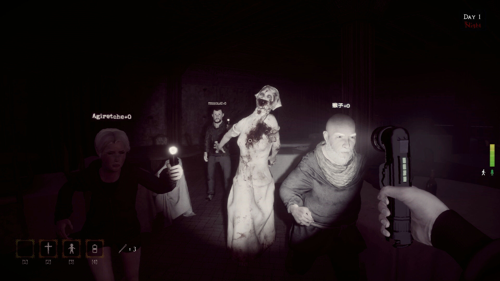 锁好你的门/LockYourDoor/支持网络联机 恐怖游戏第2张-皮玩部落 锁好你的门/LockYourDoor/支持网络联机 恐怖游戏