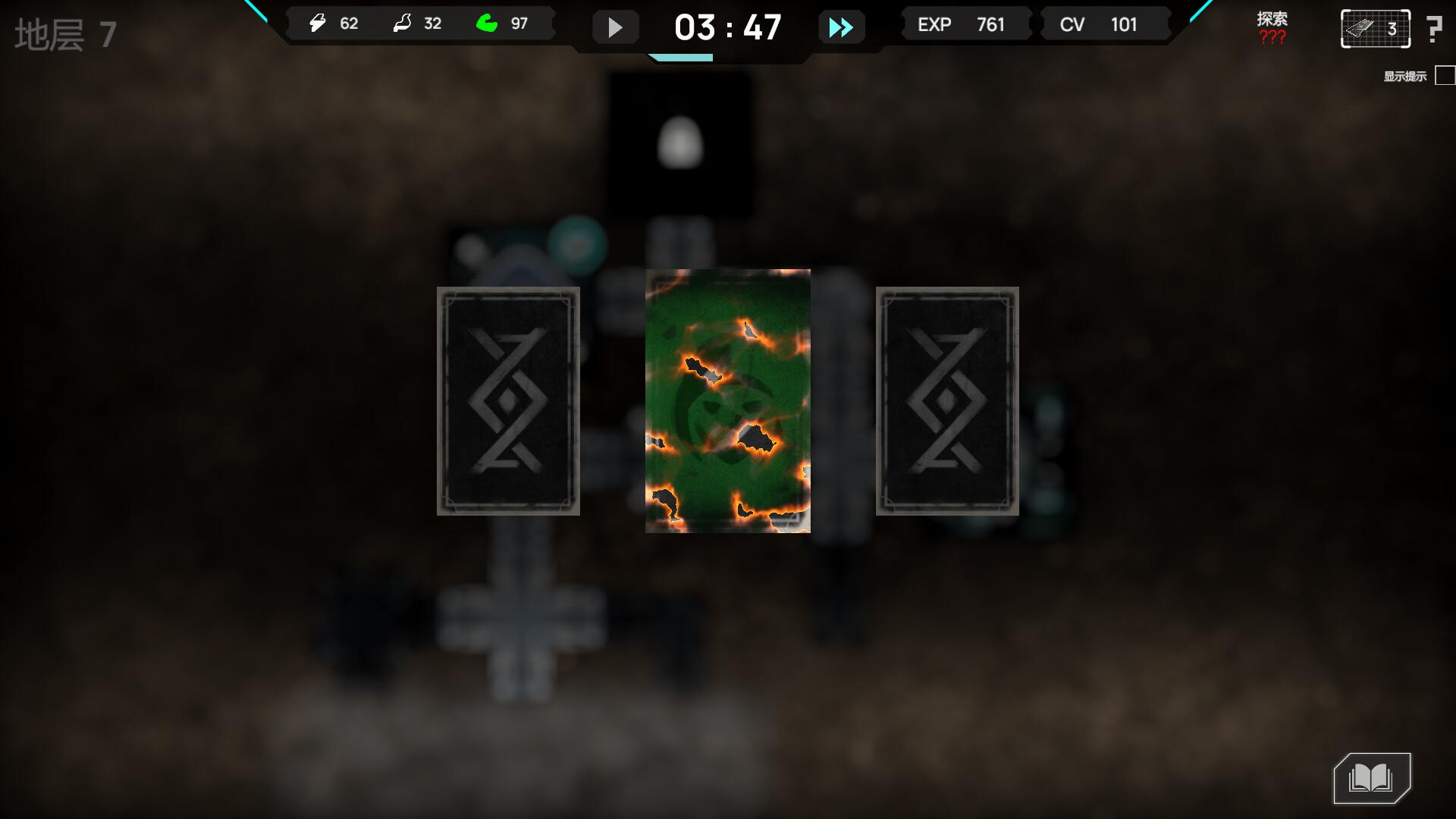 图片[8]-晶化论（Crystant）Build.25511537 [中文][1.96G]-极客游戏