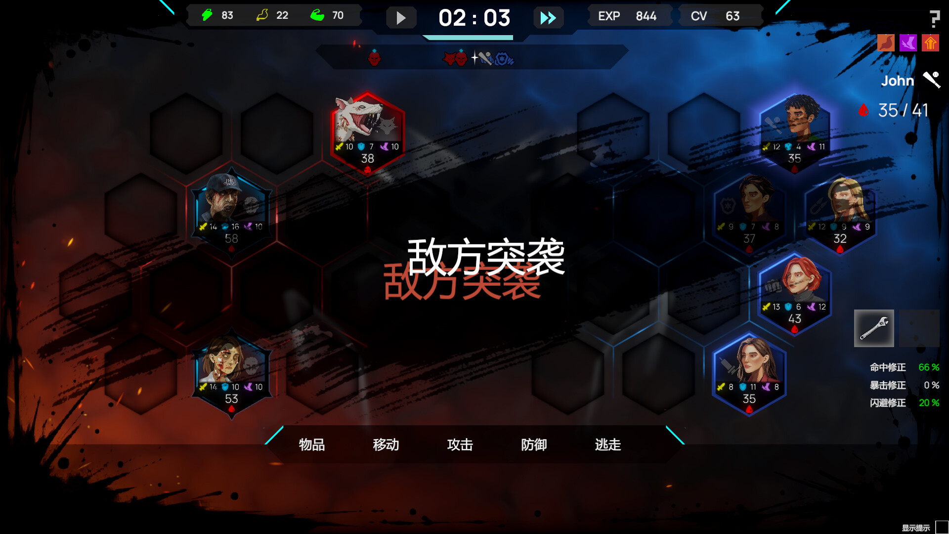 图片[4]-晶化论（Crystant）Build.25511537 [中文][1.96G]-极客游戏
