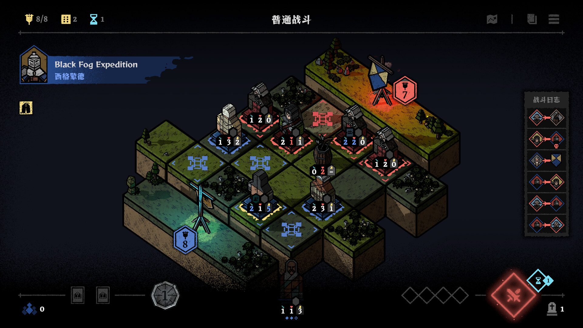 《弈战征途(Master of Piece)》|v1.5.51|中文|免安装硬盘版 《弈战征途(Master of Piece)》|v1.5.51|中文|免安装硬盘版