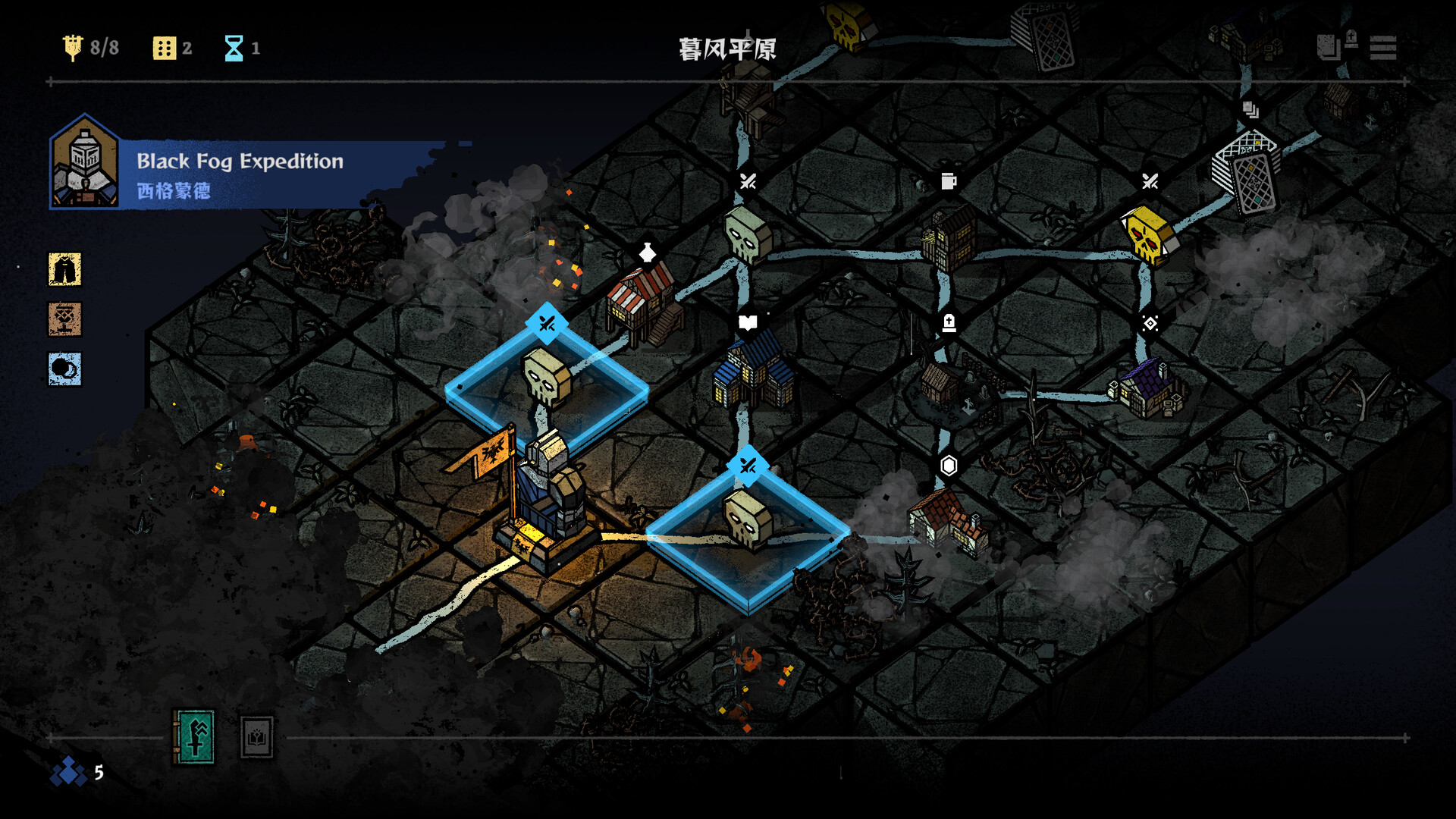 弈战征途中文版下载｜Build.21829923+全DLC｜回合制肉鸽策略游戏｜解压即玩