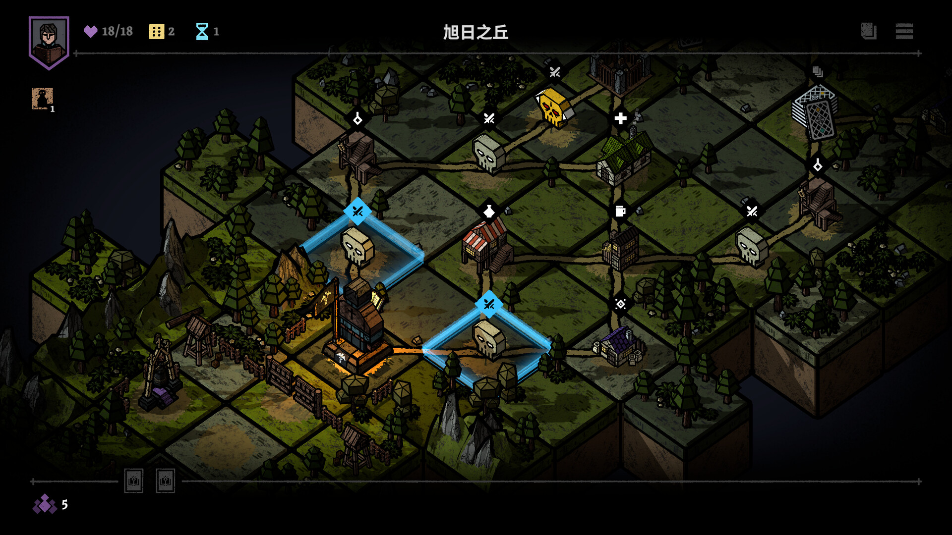 弈战征途|官方中文|Master of Piece - 3