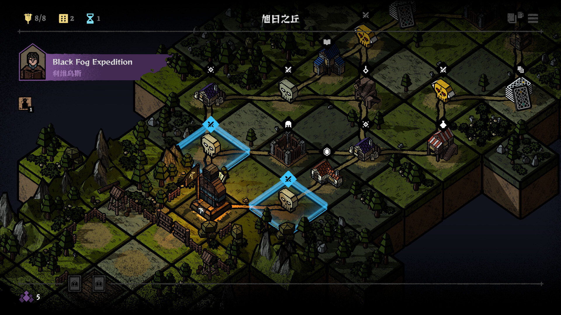 《弈战征途(Master of Piece)》|v1.5.51|中文|免安装硬盘版