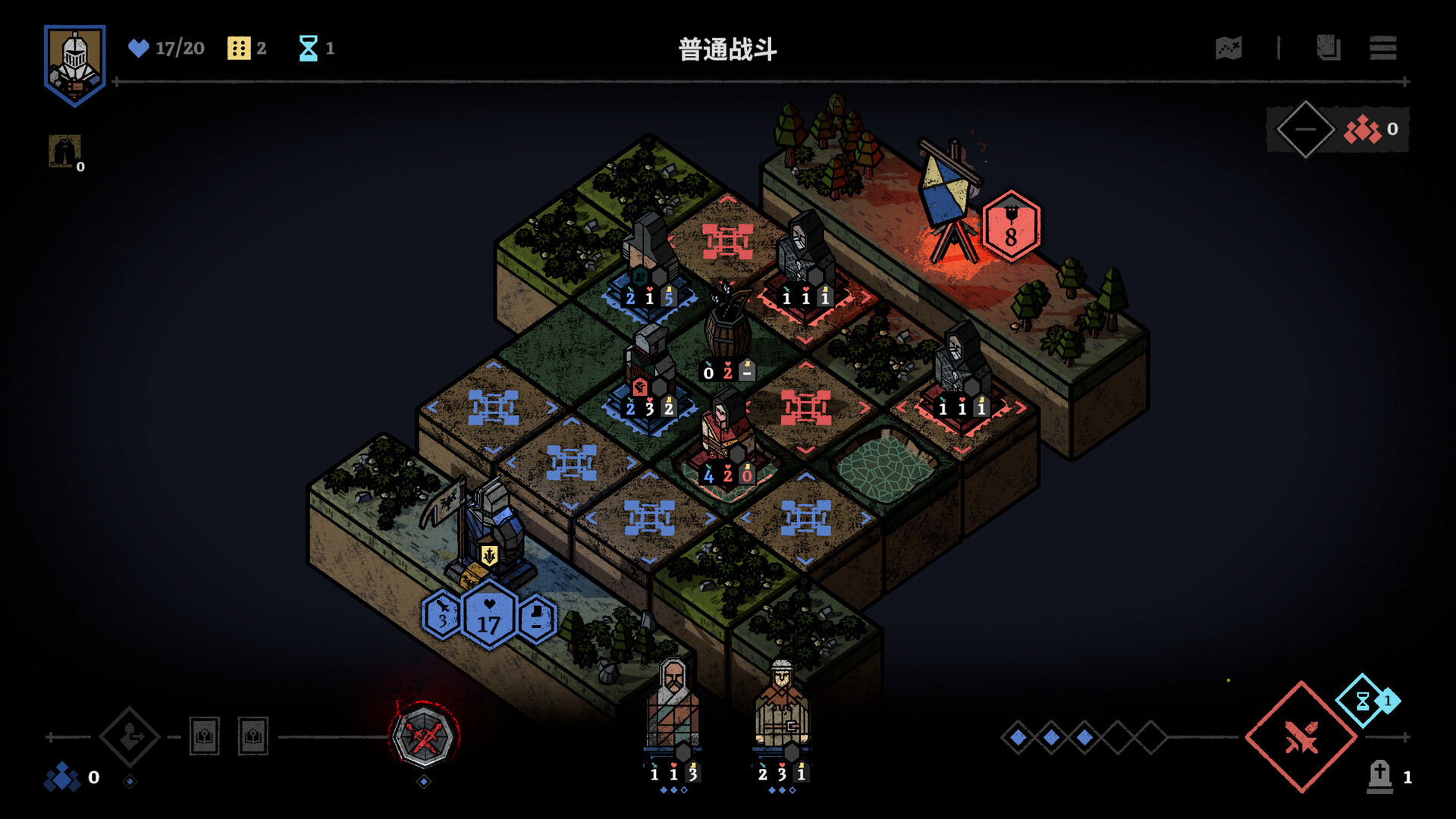 弈战征途|官方中文|Master of Piece - 4