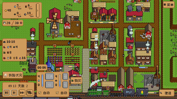 图片[8]-铁之村 Iron Village|官方中文|Build.19042147|解压即撸|-NS游戏网