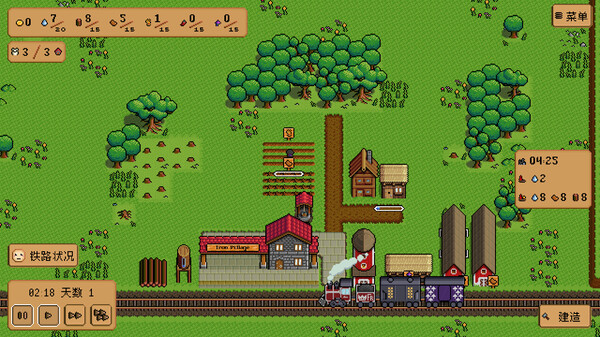 图片[2]-铁之村 Iron Village|官方中文|Build.19042147|解压即撸|-NS游戏网